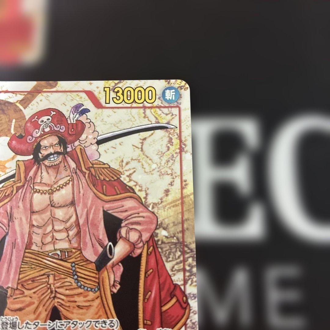 One Piece Monkey D. Luffy OP09-118 SEC Parallel card set containing 11 cards from Japan import