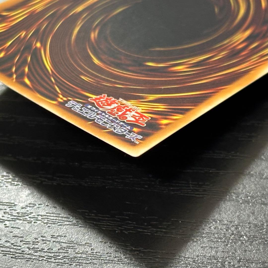 Yugioh Guardian Airdos Secret Rare Asian Edition trading card CPL1-JA009 with detailed artwork