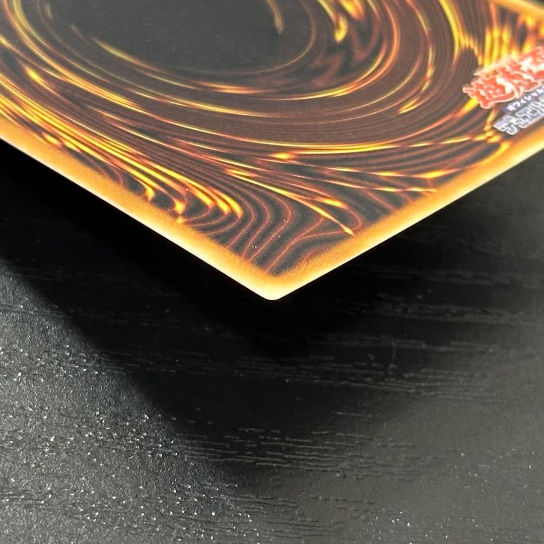 Yugioh Guardian Airdos Secret Rare Asian Edition trading card CPL1-JA009 with detailed artwork