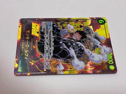 One Piece Game Monkey D Luffy OP10-118 SEC Parallel Card Japanese edition in sleeve