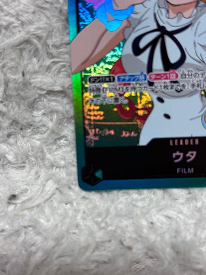 One Piece Monkey D. Luffy OP11-001 Leader Card from Bandai One Piece Wano Country series, Japan import