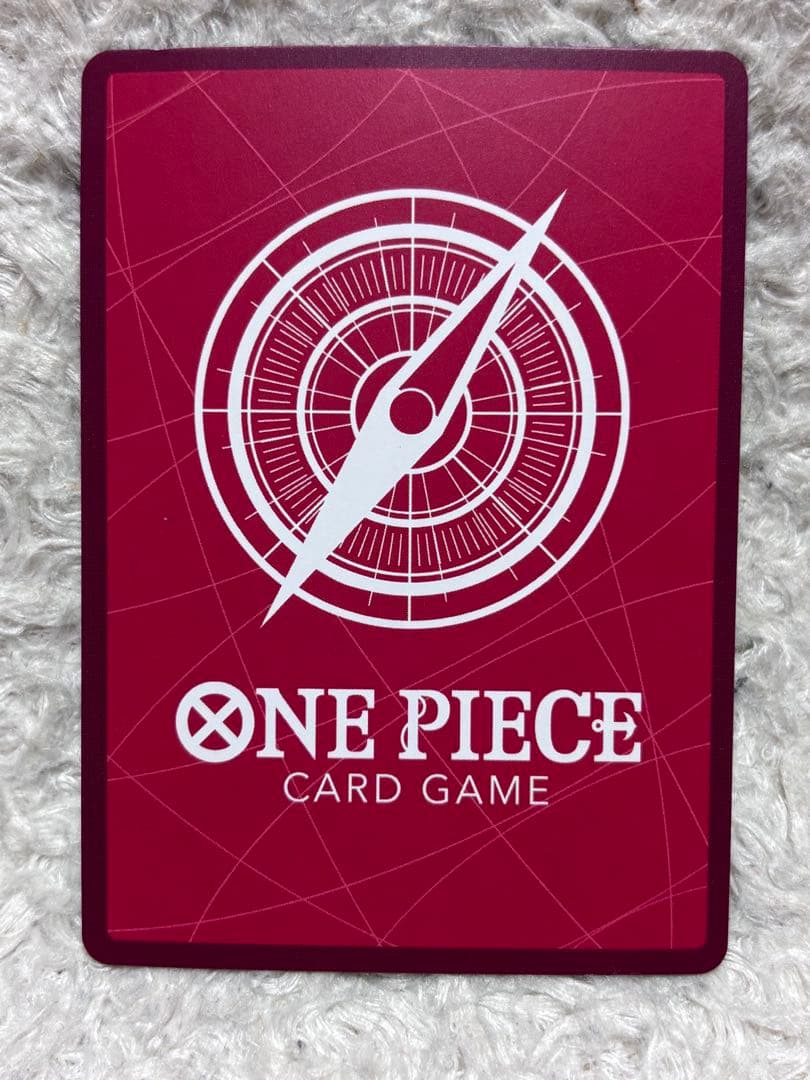 One Piece Monkey D. Luffy OP11-001 Leader Card from Bandai One Piece Wano Country series, Japan import