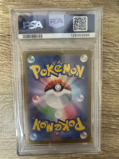 Pokemon PSA10 Gem Mint 10 MewEX UR SV2a single card serial 208/165 in protective case