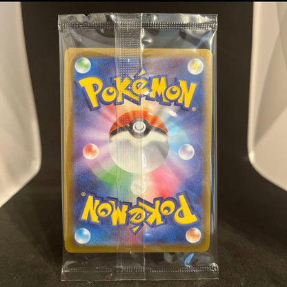 Unopened 25th anniversary Pokemon Golden Pikachu collectible card in hard case from Golden Box series