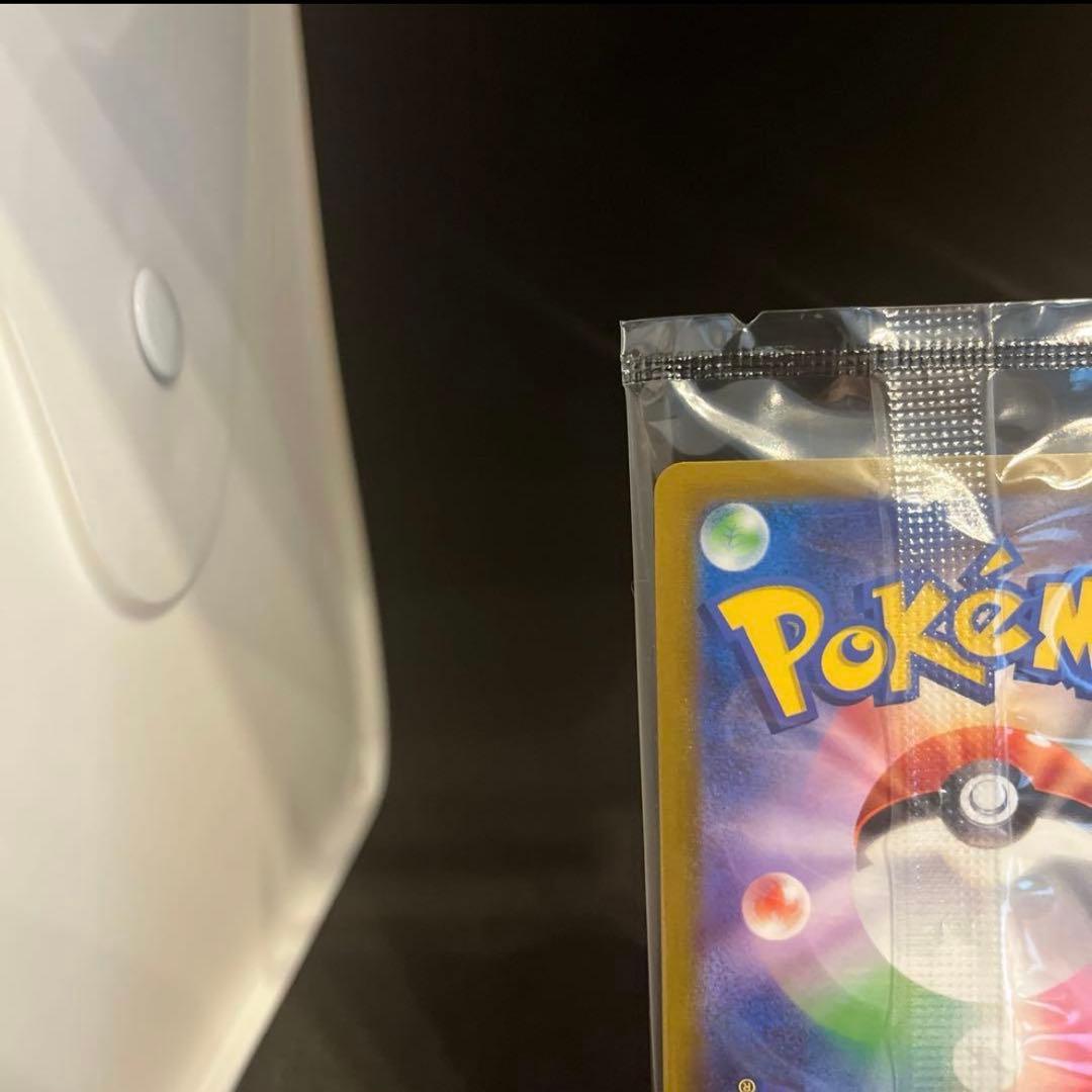 Unopened 25th anniversary Pokemon Golden Pikachu collectible card in hard case from Golden Box series