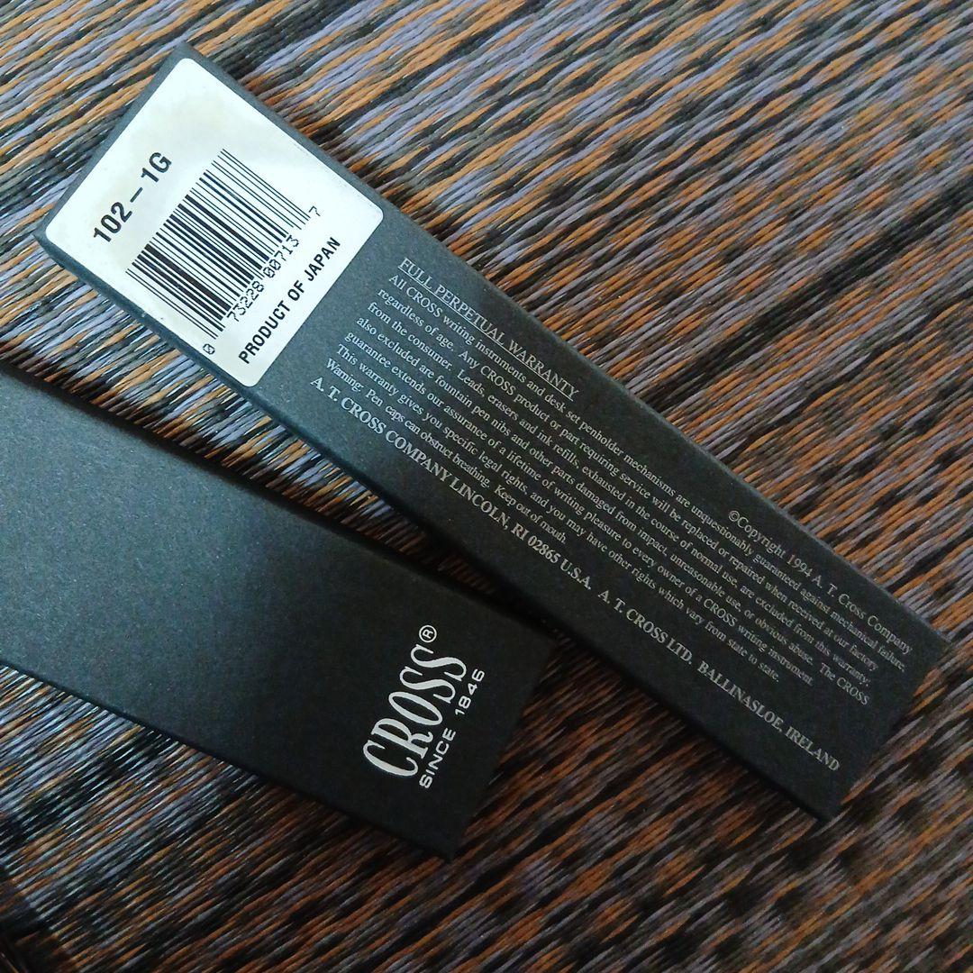Crosso Black Ballpoint Pen with Logo, Boxed, Event Commemorative — Japan Import