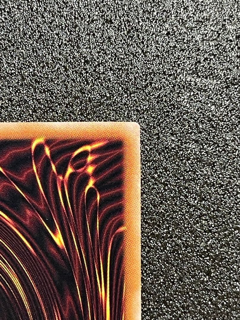 Japanese Yu-Gi-Oh Red-Eyes Black Dragon Secret Rare trading card QCCP-JP108 in magnet loader