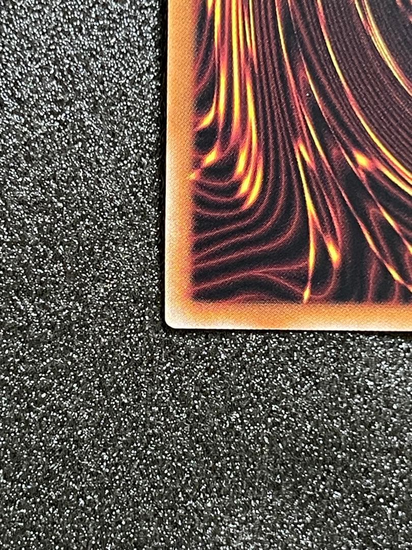 Japanese Yu-Gi-Oh Red-Eyes Black Dragon Secret Rare trading card QCCP-JP108 in magnet loader