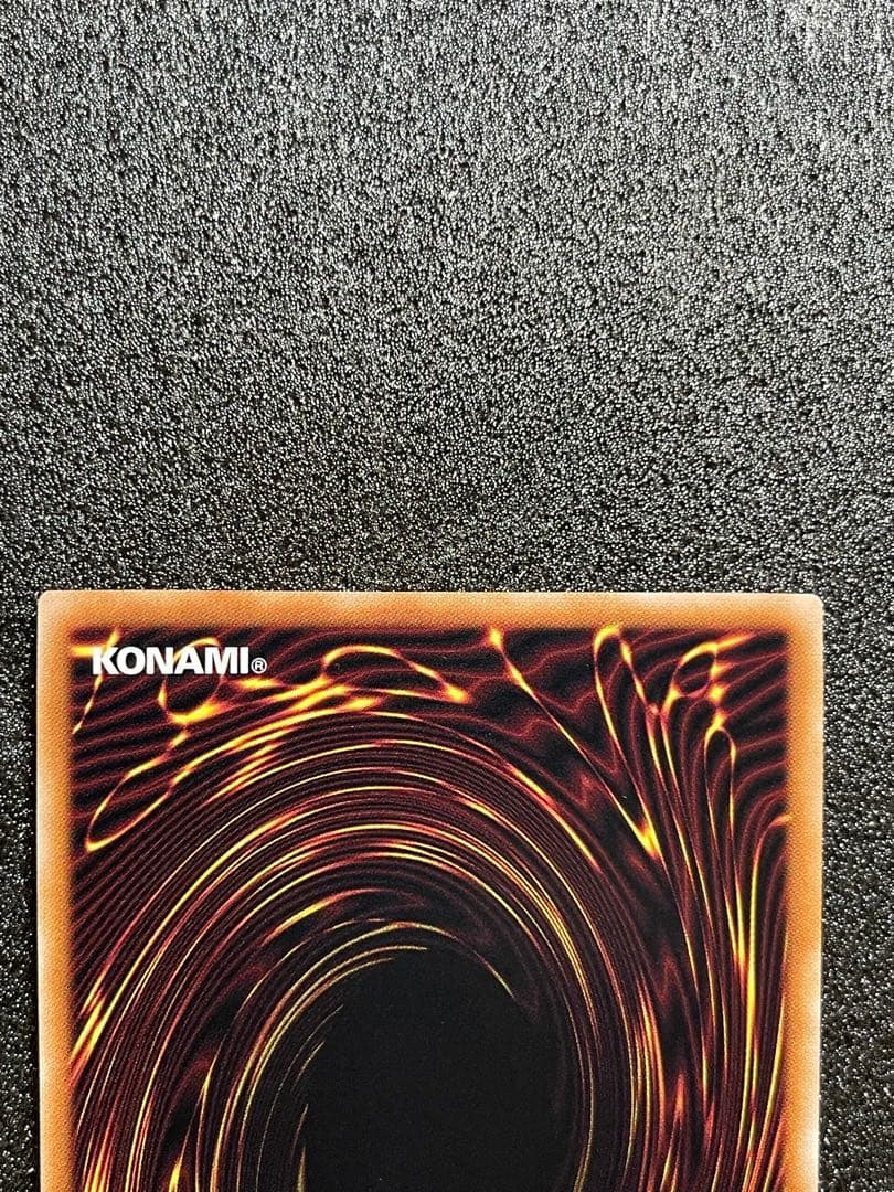 Japanese Yu-Gi-Oh Red-Eyes Black Dragon Secret Rare trading card QCCP-JP108 in magnet loader