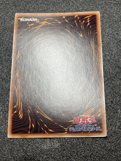 Japanese Yu-Gi-Oh Red-Eyes Black Dragon Secret Rare trading card QCCP-JP108 in magnet loader
