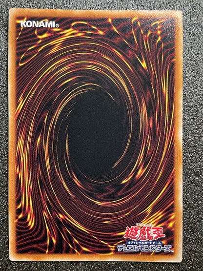 Japanese Yu-Gi-Oh Red-Eyes Black Dragon Secret Rare trading card QCCP-JP108 in magnet loader