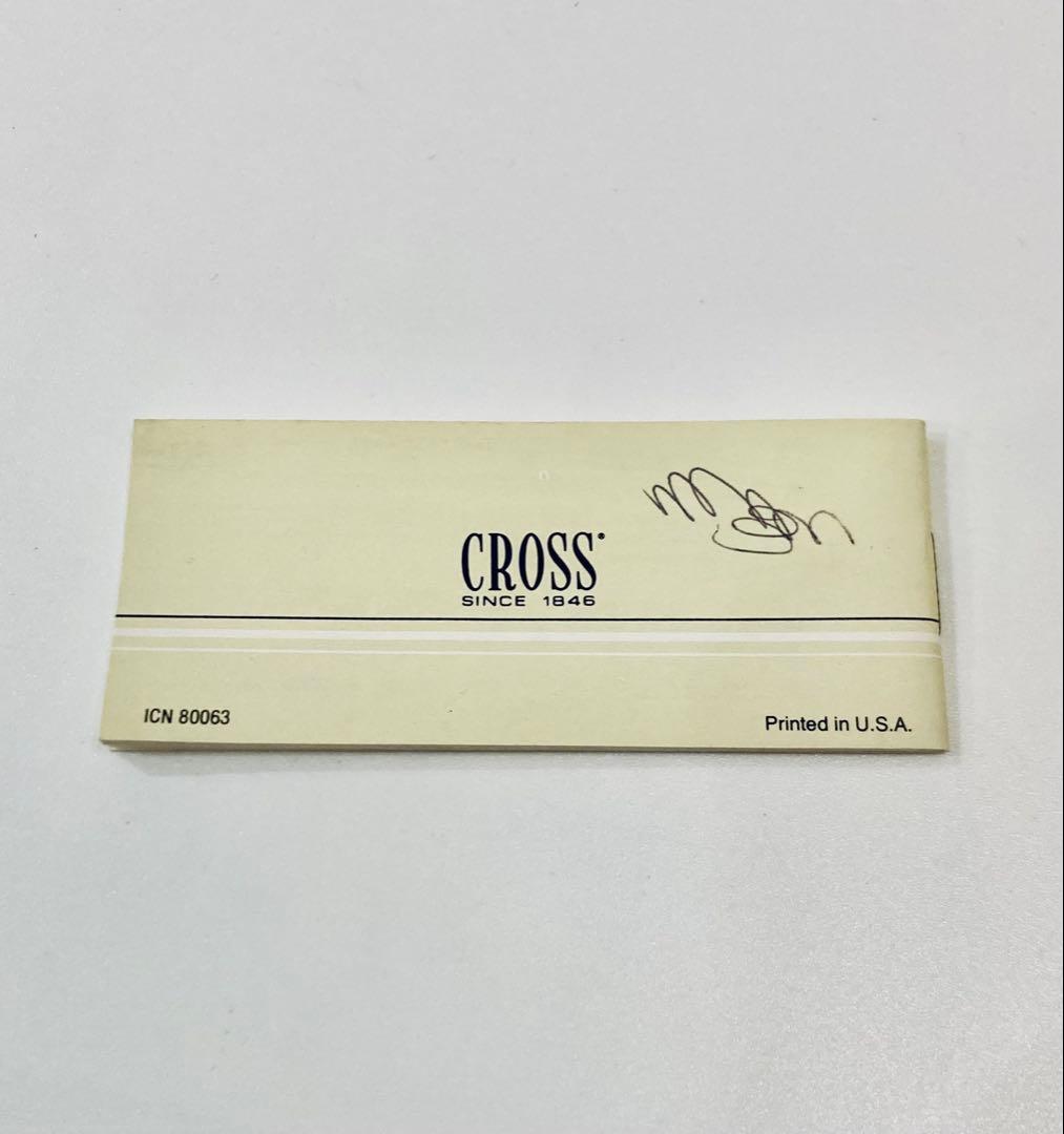 Cross Classic Century Glossy Chrome Ballpoint Pen — Japan Import