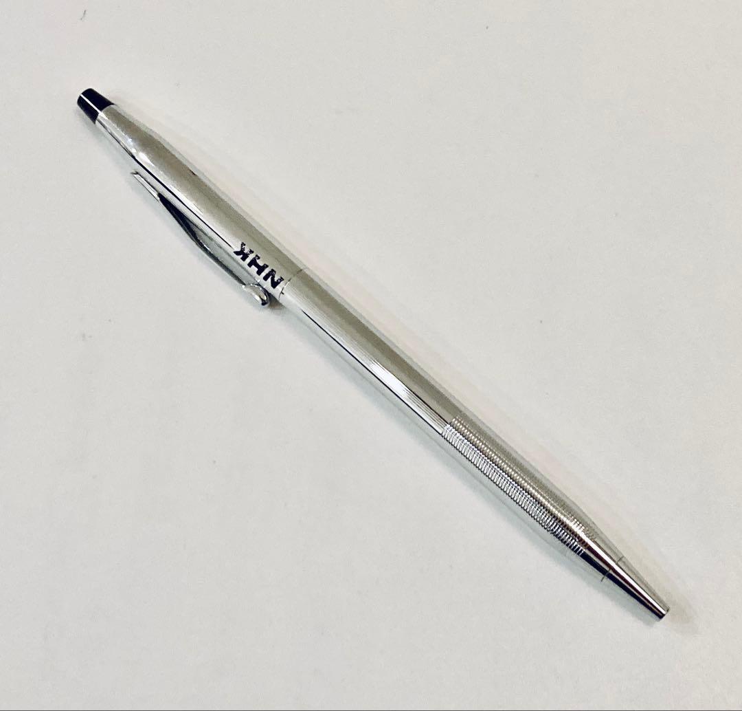 Cross Classic Century Glossy Chrome Ballpoint Pen — Japan Import