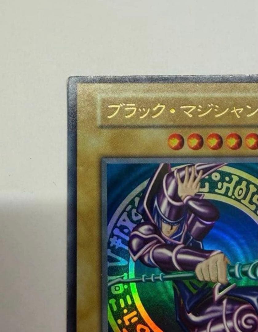 Yu-Gi-Oh Black Luster Soldier Initial Ultra Rare trading card from Japan import alongside other rare Yu-Gi-Oh cards