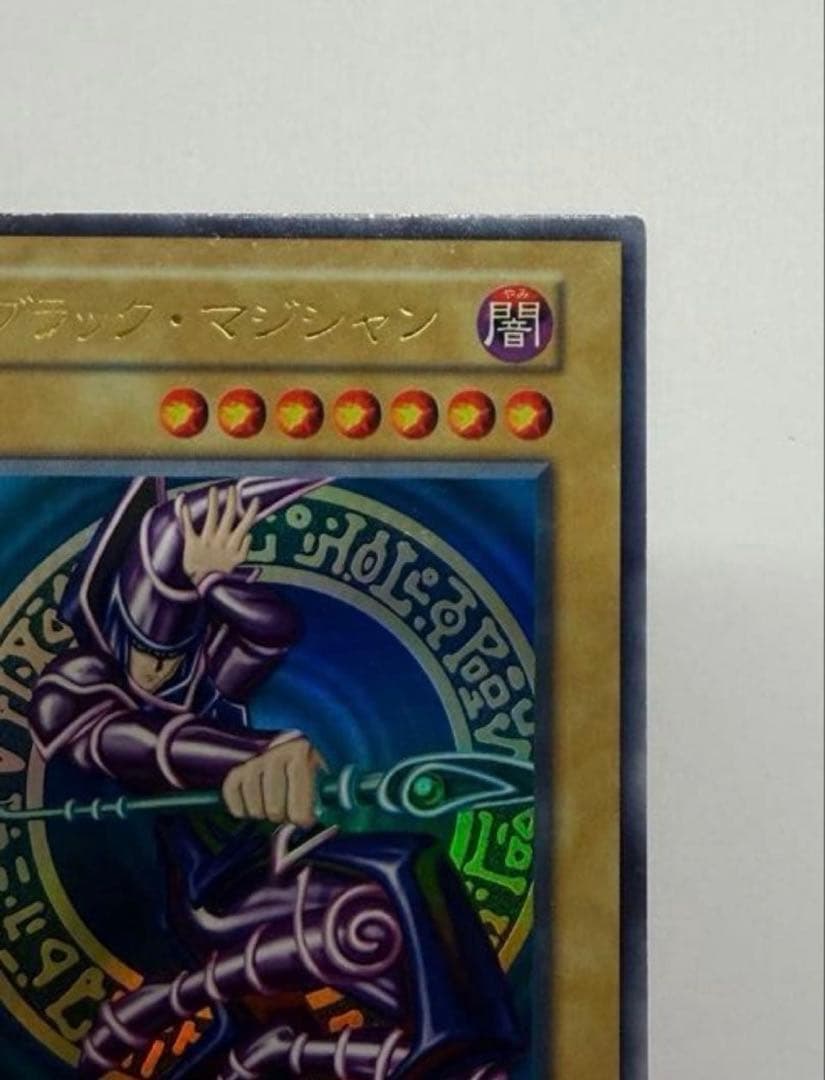 Yu-Gi-Oh Black Luster Soldier Initial Ultra Rare trading card from Japan import alongside other rare Yu-Gi-Oh cards