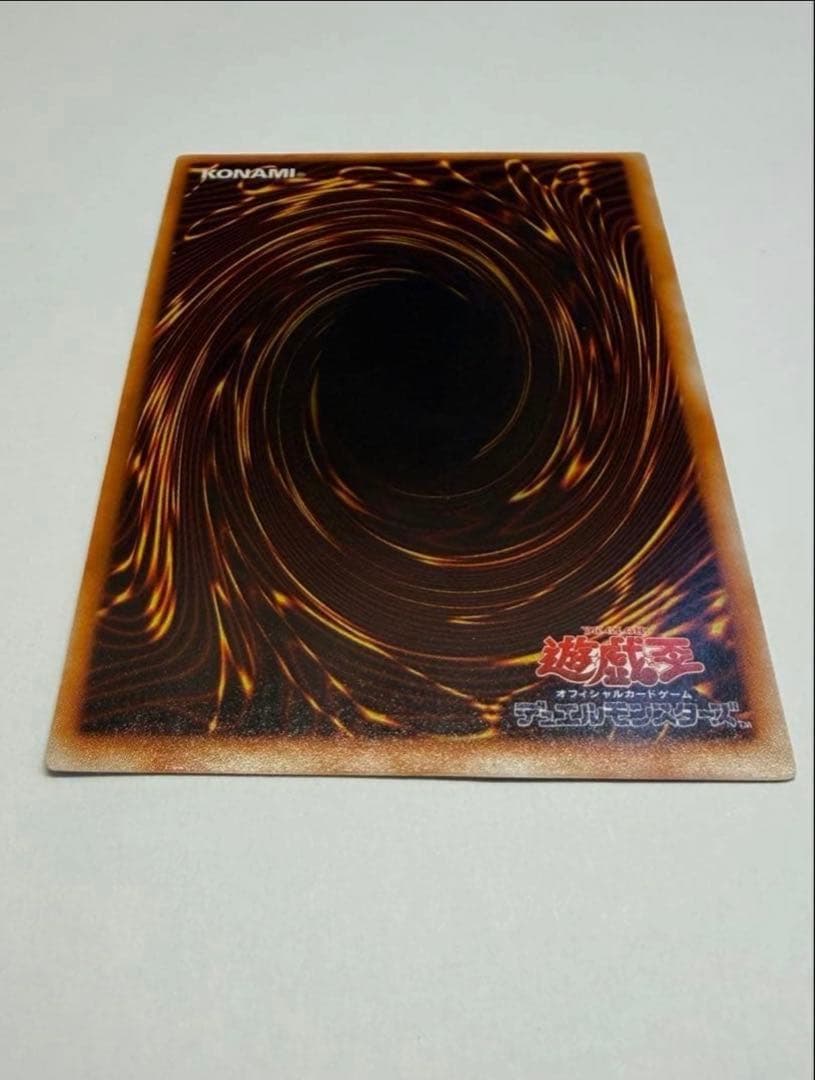 Yu-Gi-Oh Black Luster Soldier Initial Ultra Rare trading card from Japan import alongside other rare Yu-Gi-Oh cards