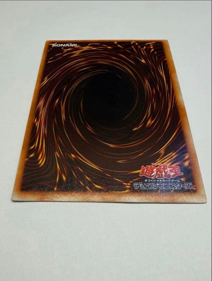 Yu-Gi-Oh Black Luster Soldier Initial Ultra Rare trading card from Japan import alongside other rare Yu-Gi-Oh cards