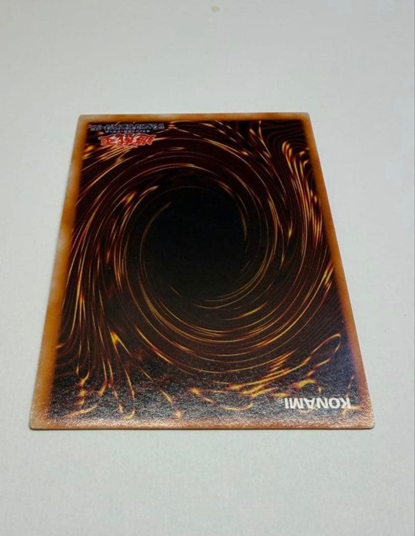 Yu-Gi-Oh Black Luster Soldier Initial Ultra Rare trading card from Japan import alongside other rare Yu-Gi-Oh cards