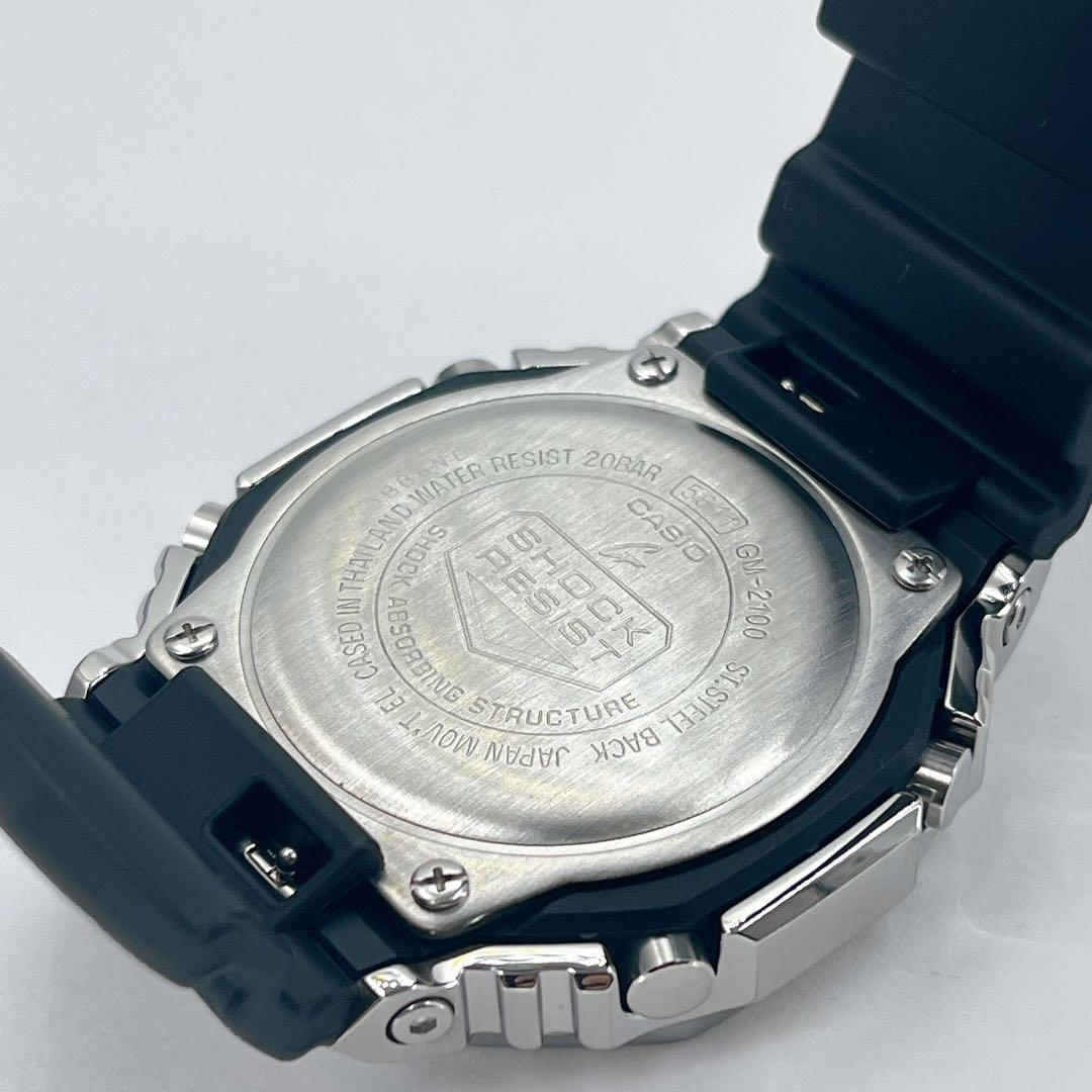 Casio G-Shock GM-2100-1AJF Silver Quartz Watch — Japan Import