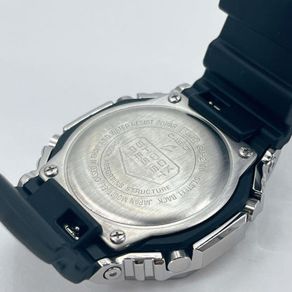 Casio G-Shock GM-2100-1AJF Silver Quartz Watch — Japan Import