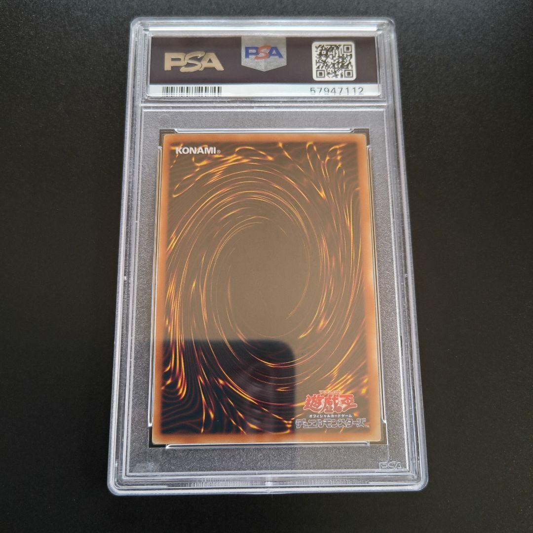 Yu-Gi-Oh! Black Magician WCS2018 20th Secret PSA10 graded trading card from Japan import