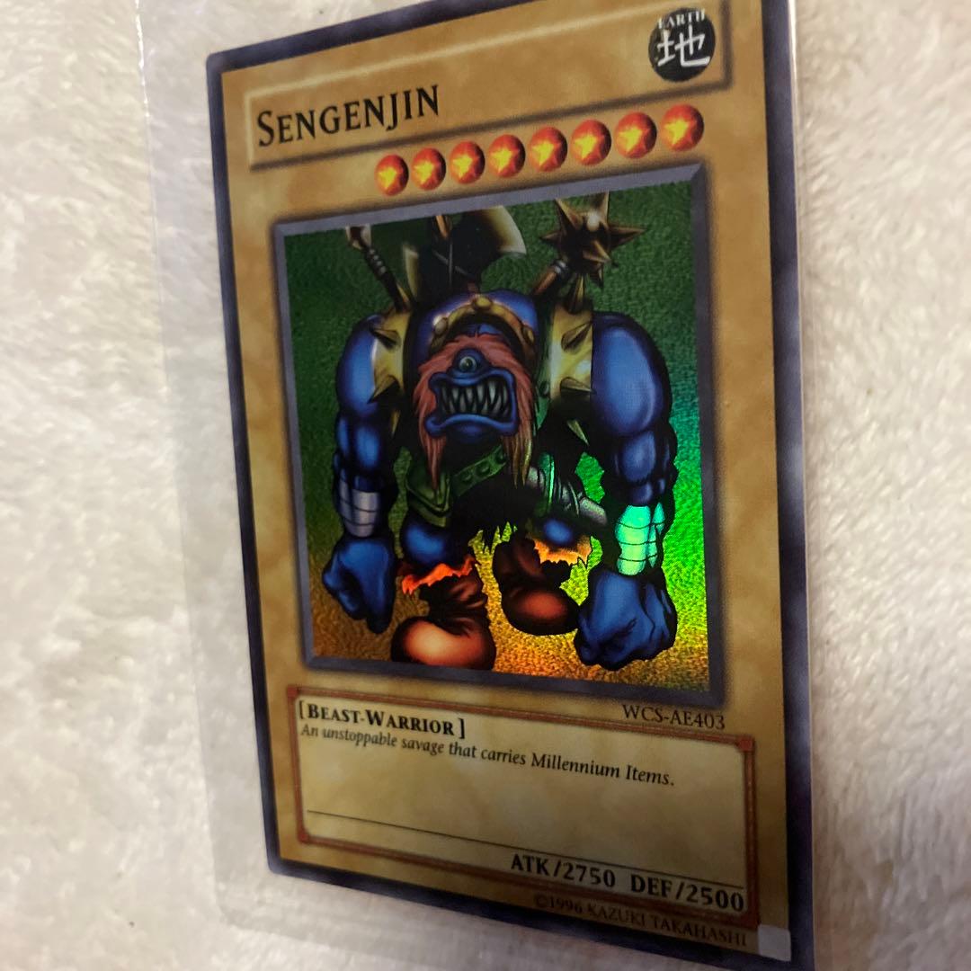 Yu-Gi-Oh Asian Promo Millennium Primitive normal monster super rare card with slight wear Japan import