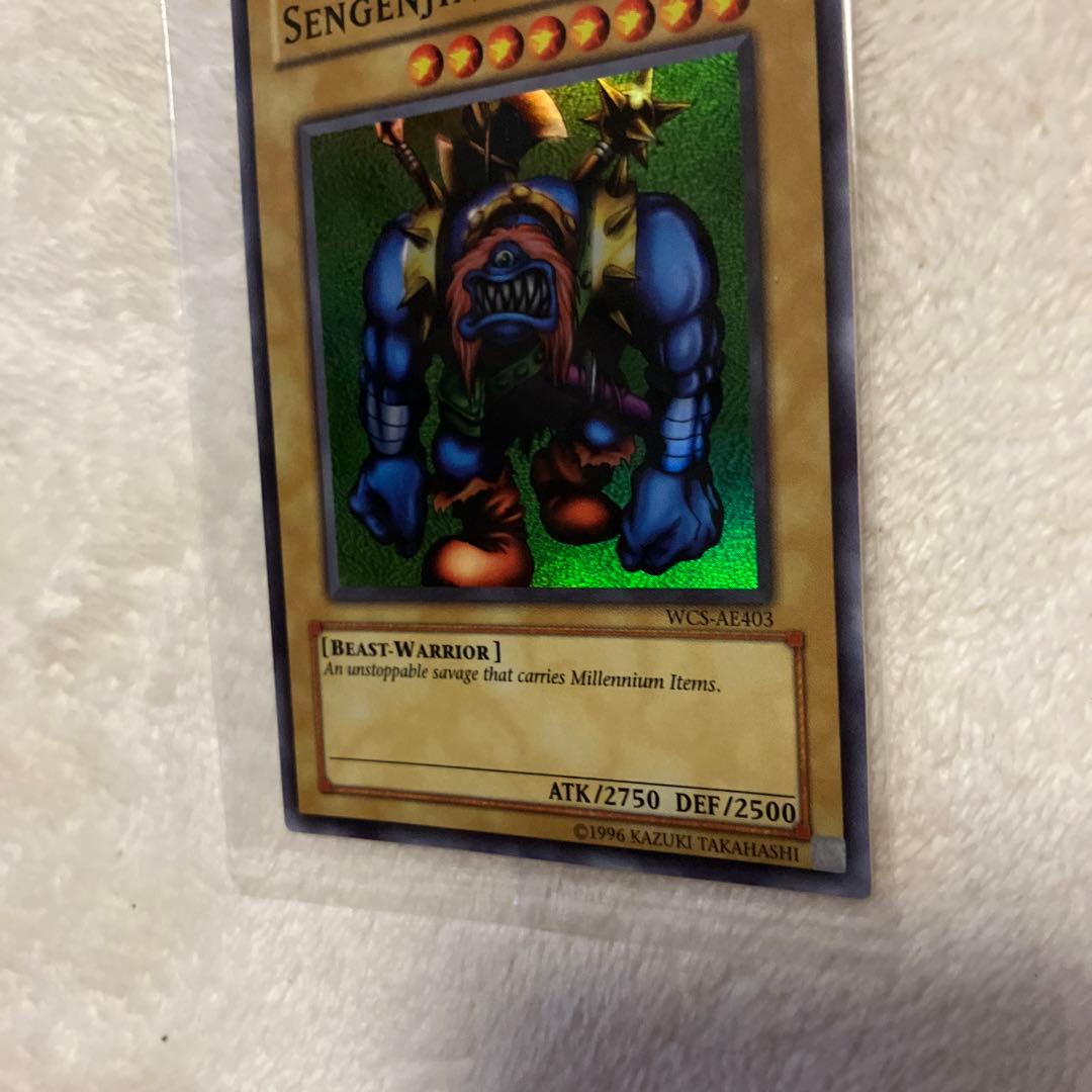 Yu-Gi-Oh Asian Promo Millennium Primitive normal monster super rare card with slight wear Japan import