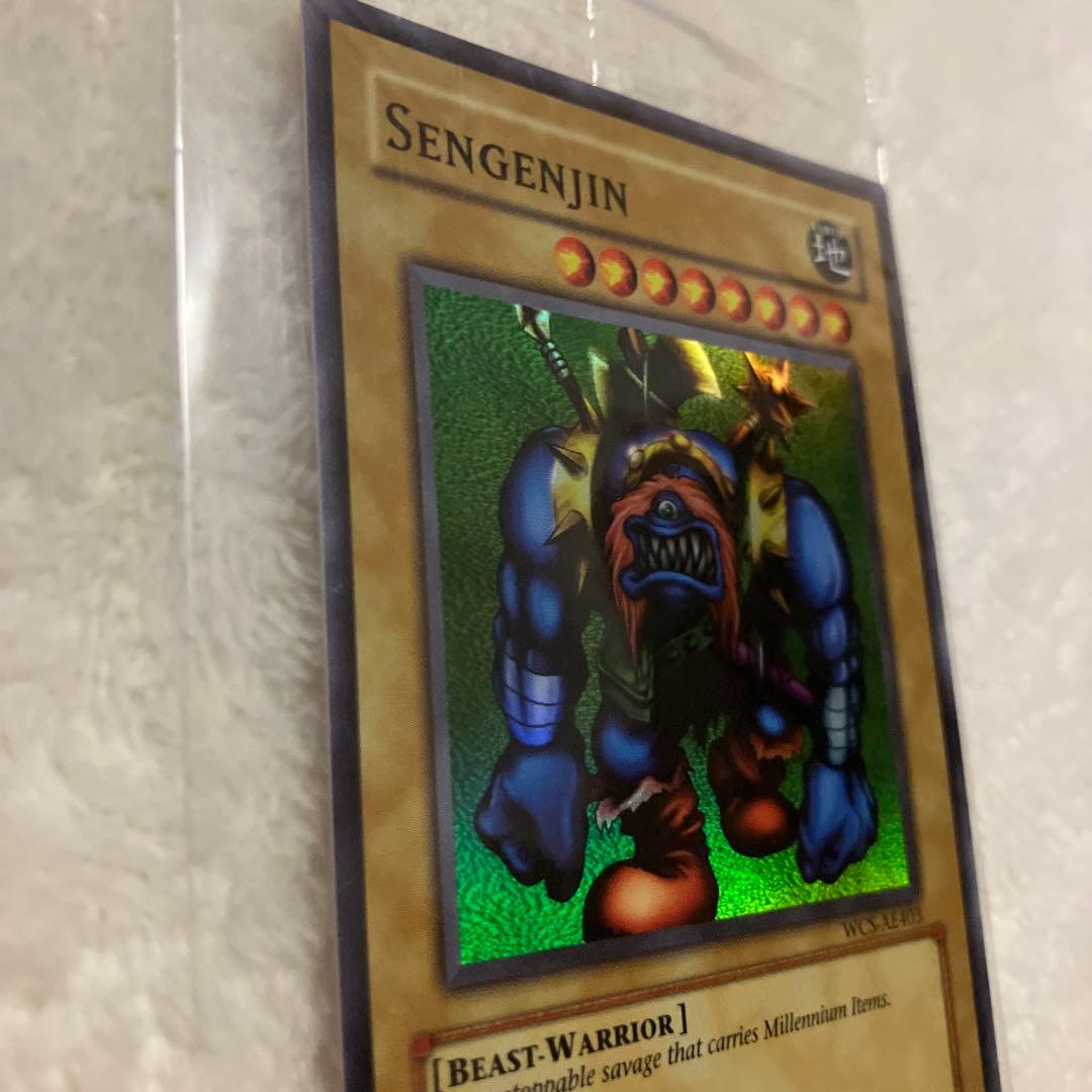 Yu-Gi-Oh Asian Promo Millennium Primitive normal monster super rare card with slight wear Japan import