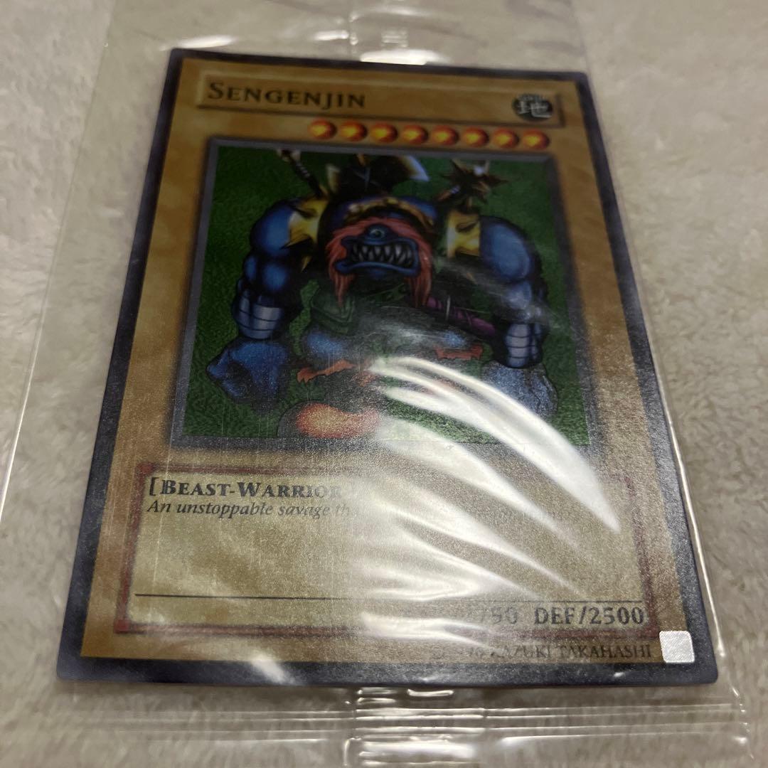 Yu-Gi-Oh Asian Promo Millennium Primitive normal monster super rare card with slight wear Japan import