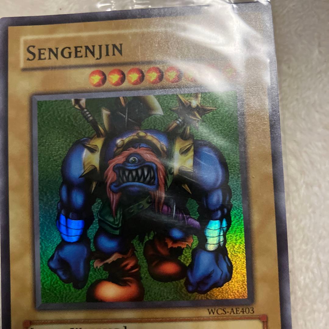 Yu-Gi-Oh Asian Promo Millennium Primitive normal monster super rare card with slight wear Japan import