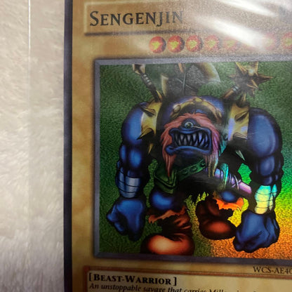 Yu-Gi-Oh Asian Promo Millennium Primitive normal monster super rare card with slight wear Japan import