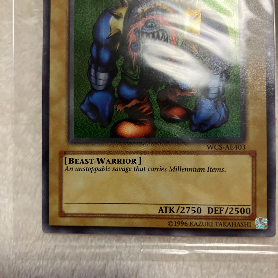 Yu-Gi-Oh Asian Promo Millennium Primitive normal monster super rare card with slight wear Japan import