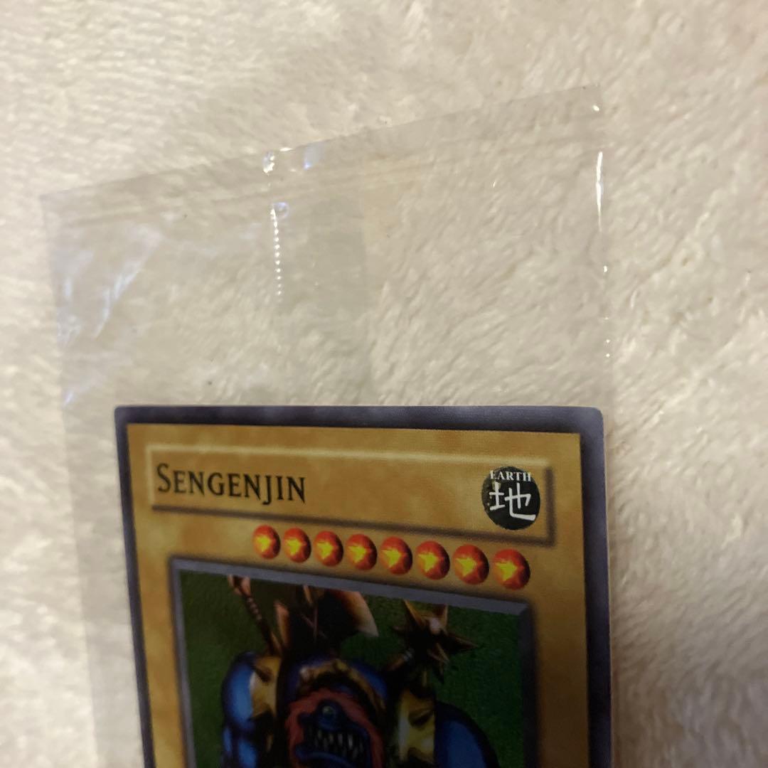Yu-Gi-Oh Asian Promo Millennium Primitive normal monster super rare card with slight wear Japan import