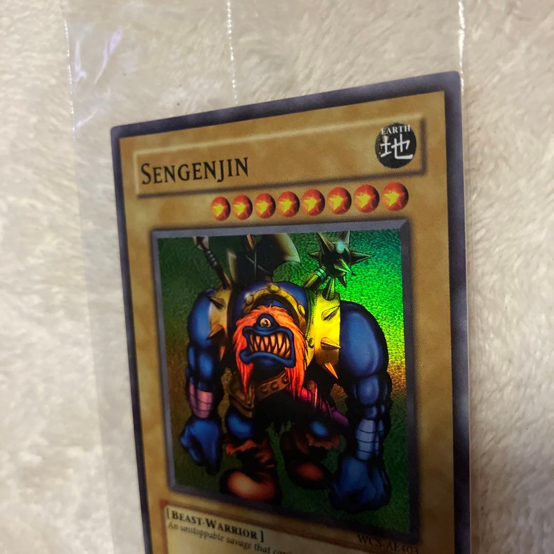 Yu-Gi-Oh Asian Promo Millennium Primitive normal monster super rare card with slight wear Japan import