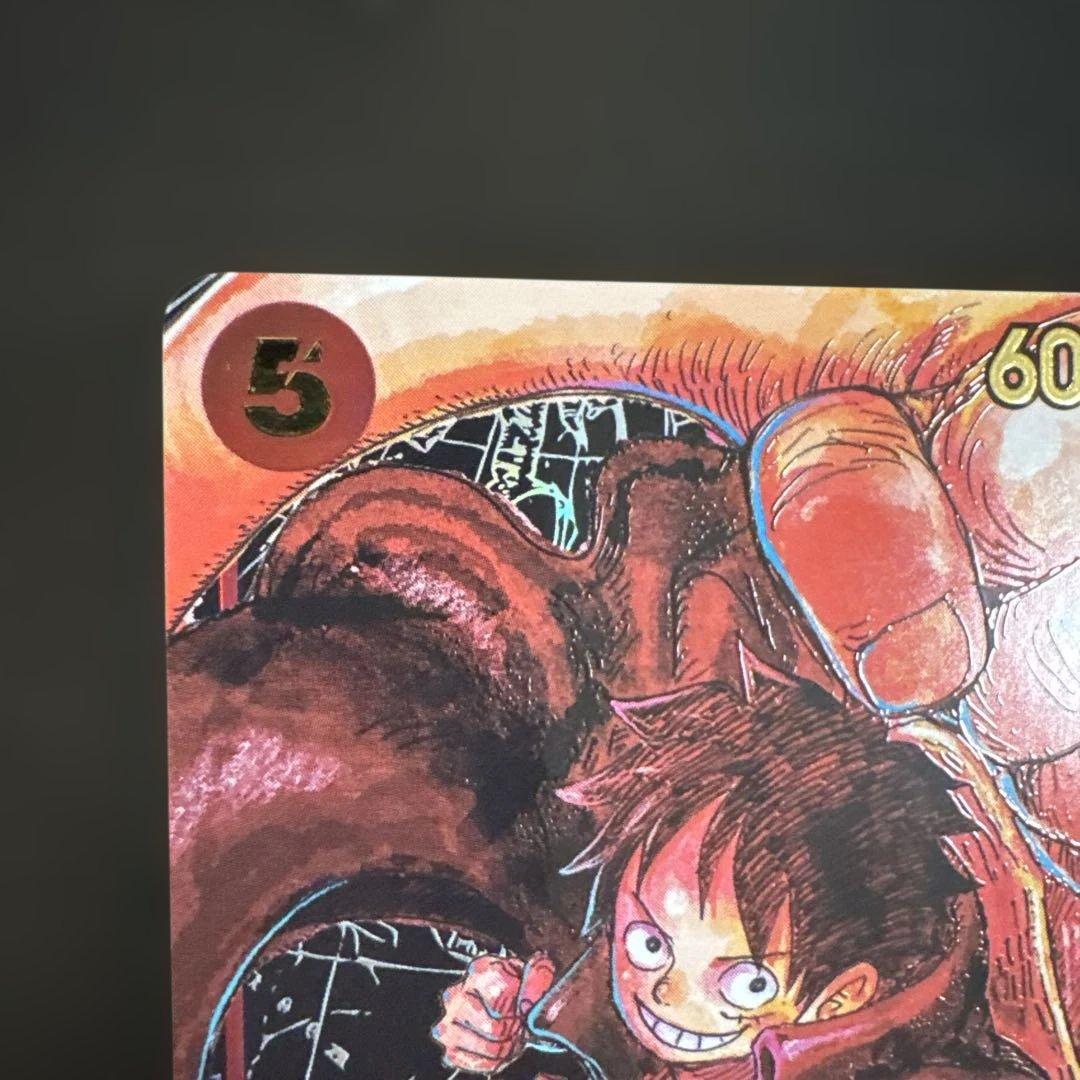 One Piece Series Monkey D. Luffy ST01-012 Parallel Card featuring Eiichiro Oda's illustration