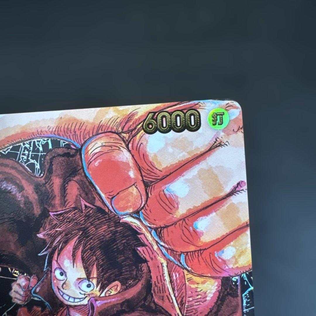 One Piece Series Monkey D. Luffy ST01-012 Parallel Card featuring Eiichiro Oda's illustration