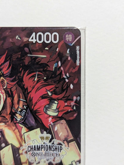 One Piece Series Kid Championship 2022 P-003 sealed promo card from Japan import