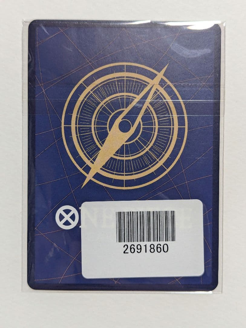 One Piece Series Kid Championship 2022 P-003 sealed promo card from Japan import