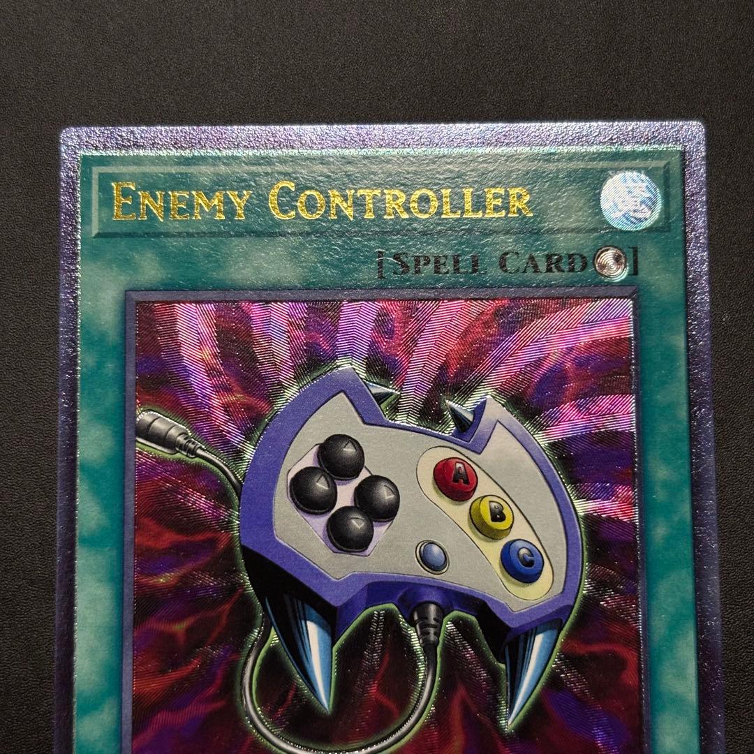 Yu-Gi-Oh Enemy Controller card with deep carved relief from North America region, English, Japan import