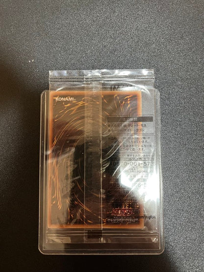 Yu-Gi-Oh Ultra Rare Holy Night Dragon Prizma Card from EARLY DAYS COLLECTION with 2500 attack and 2300 defense