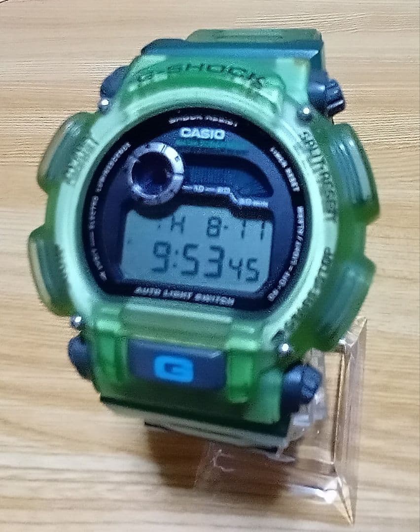 Casio G-Shock Green Watch