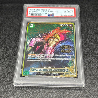 One Piece Monkey D. Luffy OP05-030 rare card graded PSA10 in Japanese, single collectible card