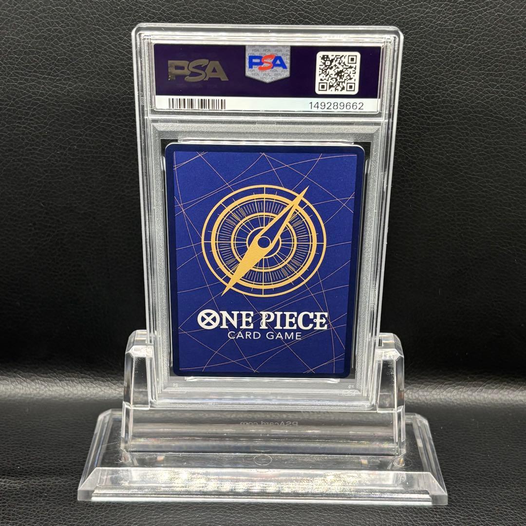 One Piece Monkey D. Luffy OP05-030 rare card graded PSA10 in Japanese, single collectible card