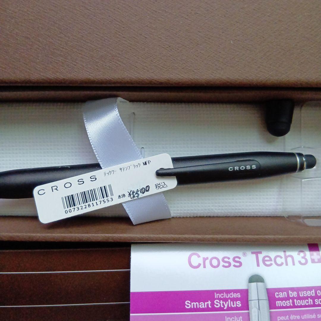 Cross Tech ballpoint pen in satin black matte finish with smart stylus tip