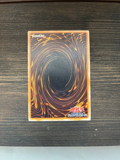 Blue-Eyes White Dragon Ultimate Rare monster card with leaf relief, level 8, light attribute, dragon type from Japan