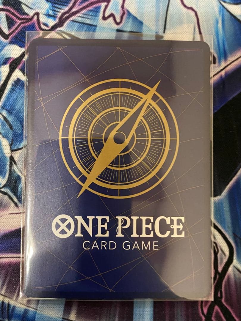 One Piece Card Game Monkey D. Luffy P-033 Promo Card Japan Import in protective sleeve