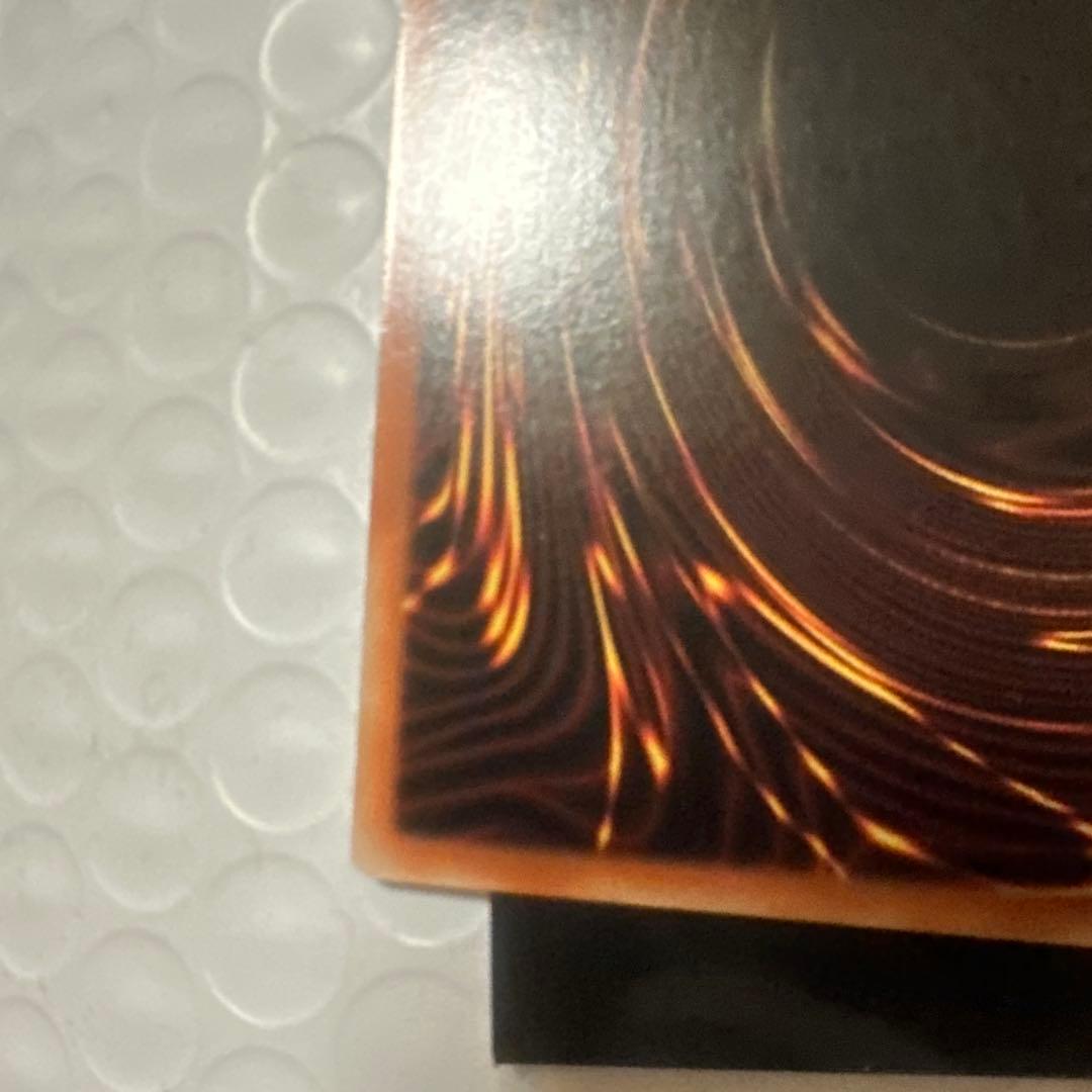 Yugioh Water Spirit of the Clear 20th Secret Asia Edition game card with slight scuff on lower right back side