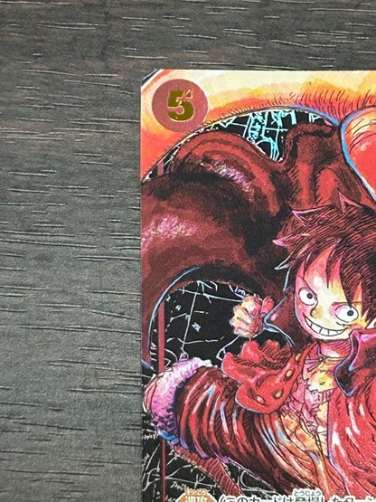 One Piece Monkey D. Luffy OP05 SR Japanese character card with power 6000 and slight back mark