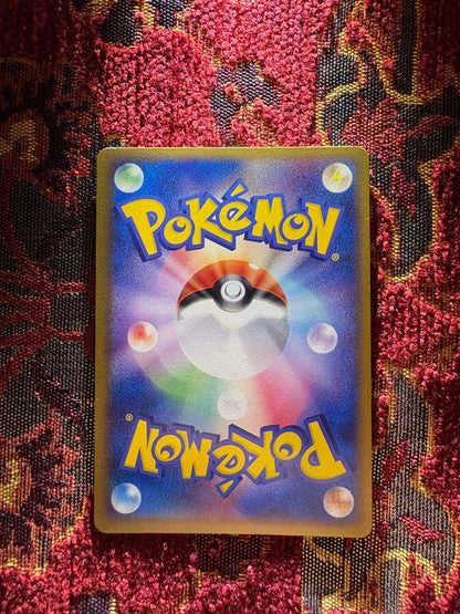 Pokemon Geer Promo Lugia collectible card with blue sheet from Japan Import showing 80 HP and Aero Blast attack