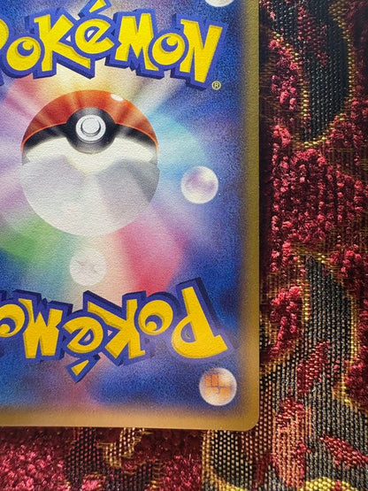 Pokemon Geer Promo Lugia collectible card with blue sheet from Japan Import showing 80 HP and Aero Blast attack